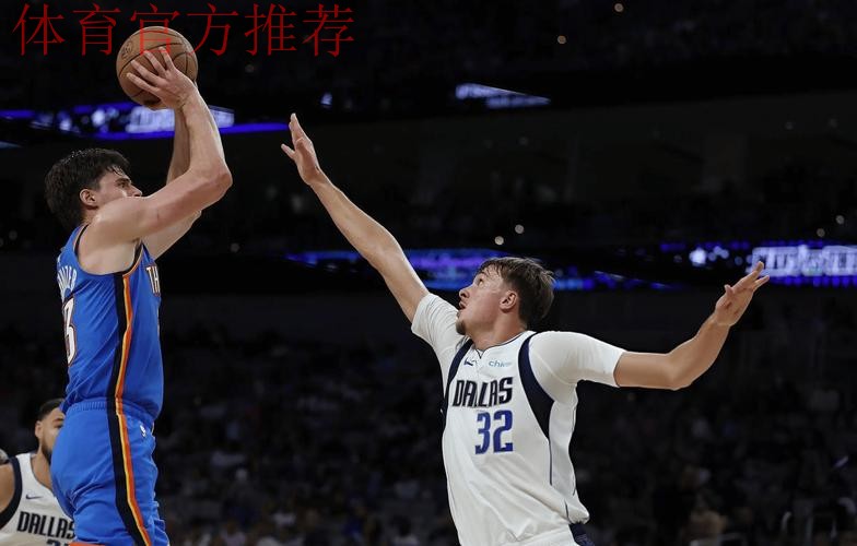 菲利波夫斯基末节14分，爵士一波9-0还剩1分钟反超独行侠1分