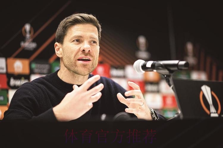 勒沃库森希望了解阿隆索去留 皇马若邀请将放行